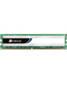 CORSAIR DDR3 8GB (2x4GB)/1333MHz 9-9-9-24 Dual - nr 2