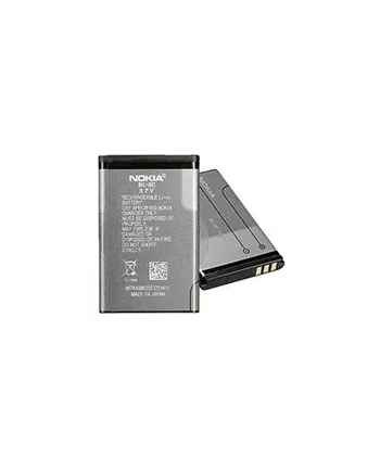 Bateria BL-5C new 970 mAh Li-Ion Nokia