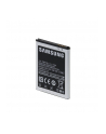 EB-F1A2GBUCSTD-1650 mAh Li-Ion  bateria Samsung - nr 1