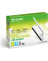Karta sieciowa TP-Link TL-WN722N USB Wireless G/N - nr 87
