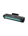 Toner Samsung black MLT-D1042X 700str | ML-1660/ML-1665/ML-1670/ML-1675/ML-1860/ - nr 3