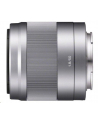 Obiektyw SONY SEL50mm f/1.8 NEX SEL50F18.AE - nr 7