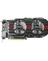 Radeon HD7870 2GB DDR5 PX 256BIT HDMI/DVI/DP/DS BO - nr 5