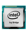 Intel Core i5-3470S, 2.90GHz, 6MB, LGA1155, 32nm, 65W, BOX - nr 2