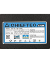 Chieftec CTG-650C 650W A80 Series box - nr 27