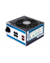 Chieftec CTG-750C 750W A80 Series box - nr 3