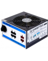 Chieftec CTG-750C 750W A80 Series box - nr 5