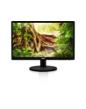 21.5'' e2260Swda LED DVI głośniki czarny - nr 21