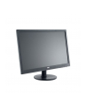21.5'' e2260Swda LED DVI głośniki czarny - nr 23