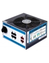 Chieftec CTG-550C 550W A80 Series box - nr 32