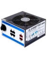 Chieftec CTG-750C 750W A80 Series box - nr 1