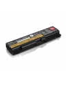 ThinkPad Battery 70+ (6 Cell) Supports L430, L530, T430, T530, W530 - nr 7