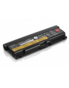 ThinkPad Battery 70++ (9 cell) Supports L430, L530, T430, T530, W530 - nr 12