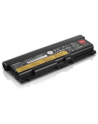 ThinkPad Battery 70++ (9 cell) Supports L430, L530, T430, T530, W530 - nr 1