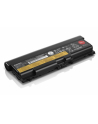 ThinkPad Battery 70++ (9 cell) Supports L430, L530, T430, T530, W530 - nr 18