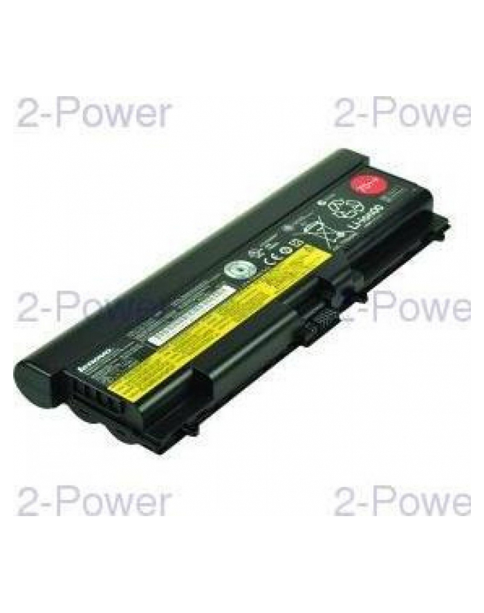 ThinkPad Battery 70++ (9 cell) Supports L430, L530, T430, T530, W530 główny
