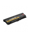 ThinkPad Battery 70++ (9 cell) Supports L430, L530, T430, T530, W530 - nr 6