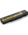 ThinkPad Battery 75+ (6 cell)  supports E430, E435, E530, E535 - nr 1