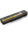 ThinkPad Battery 75+ (6 cell)  supports E430, E435, E530, E535 - nr 7