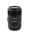 Sigma EX 105/2,8 Macro DG OS HSM for Canon - nr 3