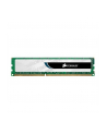 Corsair 8GB, 1333MHz DDR3, non-ECC DIMM CL9 - nr 6
