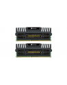 Corsair Vengeance 2x8GB, DIMM, 1600MHz, DDR3, CL10, XMP, heat spreader - nr 1