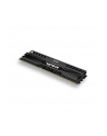 Patriot ViperX 3RD 8GB DDR3 1600MHz CL10 1.5V, XMP 1.3 - nr 2