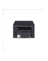 CANON Urządzenie Wielofunkcyjne i-SENSYS MF3010 3 w 1 - nr 1