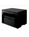 CANON Urządzenie Wielofunkcyjne i-SENSYS MF3010 3 w 1 - nr 4
