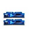 G.SKILL RipjawsX DDR3 2x8GB 1600MHz CL9 - nr 1