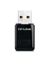Mini bezprzewodowa karta sieciowa USB TP-LINK TL-WN823N, USB 2.0, Wireless N 300Mb/s - nr 16