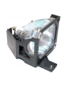 Lampa do projektora Epson [ EMP 50/70 ] - nr 5