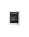 Samsung bateria do Galaxy S III 2100mAh - nr 7