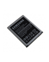 Samsung bateria do Galaxy S III 2100mAh - nr 1