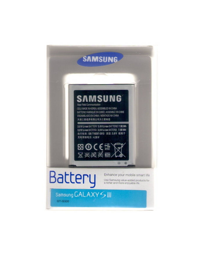 Samsung bateria do Galaxy S III 2100mAh główny