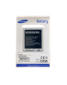 Samsung bateria do Galaxy S III 2100mAh - nr 4