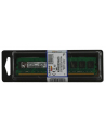 Pamięć RAM KINGSTON DDR2 2GB (PC800)    KVR800D2N6/2G - nr 14
