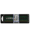 Pamięć RAM KINGSTON DDR2 2GB (PC800)    KVR800D2N6/2G - nr 1