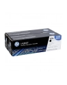 Toner HP black 2pack | 2200str | Color LaserJet CP1215 - nr 17