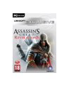 GRA NEW EXCLU ASSASSIN'S CREED REVELATIONS (PC) - nr 1