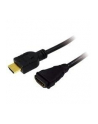 LOGILINK - Kabel HDMI 1.4, HDMI male / female Gold 2m - nr 3