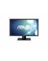 ASUS IPS MT 23'' LCD, PB238Q, Wide, analog/HDMI, 1920x1080, 6ms, 250cd/m2,50000000:1, D-Sub, DVI, DP, HDMI, black - nr 15