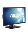 ASUS IPS MT 23'' LCD, PB238Q, Wide, analog/HDMI, 1920x1080, 6ms, 250cd/m2,50000000:1, D-Sub, DVI, DP, HDMI, black - nr 19