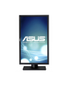 ASUS IPS MT 23'' LCD, PB238Q, Wide, analog/HDMI, 1920x1080, 6ms, 250cd/m2,50000000:1, D-Sub, DVI, DP, HDMI, black - nr 21
