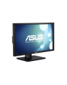 ASUS IPS MT 23'' LCD, PB238Q, Wide, analog/HDMI, 1920x1080, 6ms, 250cd/m2,50000000:1, D-Sub, DVI, DP, HDMI, black - nr 7