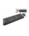 Tecla Wireless Multimedia Keyboard & Mouse - nr 1