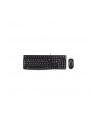 MK120 Desktop N  920-002562 - nr 46