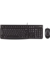 MK120 Desktop N  920-002562 - nr 73
