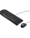 MK120 Desktop N  920-002562 - nr 80