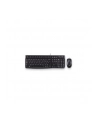 MK120 Desktop N  920-002562 - nr 87